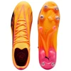 Puma Ultra Ultimate MxSG M 107747 03 futbolo bateliai