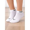 Puma unisex 3 porų medvilninių trumpų kojinių rinkinys, baltos spalvos, patogios