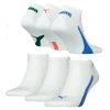 Puma Unisex Ketvirtį Kojinės 701224211 001