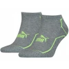PUMA Unisex sportiniams/treniruočių drabužiams 100001115-003 Neono geltona