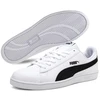 Puma UP Puma Juodas M 372605 02 batai