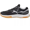 Puma Varion II M batai 107341 01