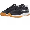 Puma Varion II M batai 107341 01