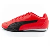 Puma vyriški sportiniai bateliai "Catch For" kedai, lengvi, patogūs, madingi, raudoni