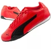 Puma vyriški sportiniai bateliai "Catch For" kedai, lengvi, patogūs, madingi, raudoni