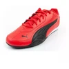 Puma vyriški sportiniai bateliai "Catch For" kedai, lengvi, patogūs, madingi, raudoni