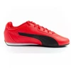 Puma vyriški sportiniai bateliai "Catch For" kedai, lengvi, patogūs, madingi, raudoni