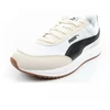 Puma vyriški sportiniai kedai R78 Lightwind patogūs, madingi, smėlio ir baltos spalvos