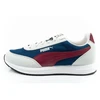 Puma vyriški sportiniai kedai R78 Lightwind patogūs stilingi pilki tamsiai mėlyni