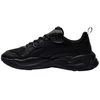 Puma X-Ray 4 Warm batai, juodi, 404747 01