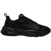 Puma X-Ray 4 Warm batai, juodi, 404747 01