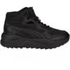 Puma X-Ray Speed Mid Wtr Vaikiški batai 387385 01