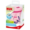 Puodelis evolution action CUP 230 ml 12+ kameleonas