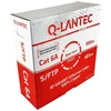 Q-LANTEC S/FTP cat.6A tinklo kabelis, susukta pora, LSOH
