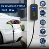 Nešiojamas elektromobilio įkroviklis Qoltec Mobile Charger for EV2in1 type2 | 7 kW | 230 V | CEE 32 A | LCD | 5 m