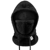 Qunature Arctic Velvet slidinėjimo balaklava, dydis L – juoda