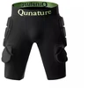 Qunature Šlaunų apsaugos – Pažangios XL slidėms, snieglenčių sportui, riedučiams – Juodos