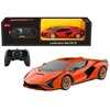 Rastar Nuotolinio valdymo Lamborghini Sian modelis 1:24, oranžinis