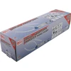 RANKINIS PERPUMPAVIMO SIURBLYS | 550 ML (9835)