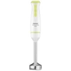 Trintuvas - Zelmer ZHB4562L 800 W Ergonomiškas Geltonas, Baltas