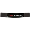 Rankų stiprintuvas BUSHIDO BICEPS pratimams ARB-730