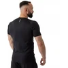Rashguard, juoda, trumpos rankovės, BlackRS - S
