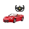 Rastar Nuotolinio Valdymo Ferrari California Sportinis 1:24