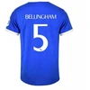 „Real Madrid“ „Bellingham“ jaunių rinkinys, RM25B3B