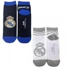 Real Madrid kojinės 2 poros 2900003293