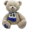 Cyp Brands „Real Madrid“ talismanas meškiukas, klubo pliušinis žaislas, 35 cm, M-31-RM
