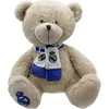 Cyp Brands „Real Madrid“ talismanas meškiukas, klubo pliušinis žaislas, 35 cm, M-31-RM