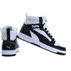 Rebound V6 Mid Jr