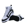 Rebound V6 Mid Jr