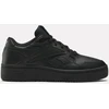 Reebok ATR Chill Jr 100200204 sportiniai bateliai