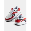 Reebok ATR Chill Jr 100201845 sportbačiai