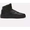 Reebok ATR Chill MID 100201340 batai
