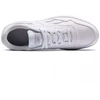 Reebok BB 1000 M batai 100209145
