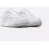 Reebok BB 4500 DMX batai 100201525