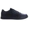 Reebok Court Advance M GZ9621 batai