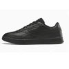 Reebok Court Advance M GZ9621 batai