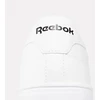 Reebok COURT CLEAN FTWWHT/FTWWHT/Juodas laisvalaikio bateliai (100074369)