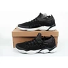 Reebok DMX Fusion CN6060 batai