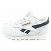 Reebok Kūdikių Sportbačiai [GY4883]