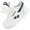 Reebok Kūdikių Sportbačiai [GY4883]