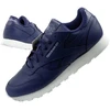 Reebok moteriški sportiniai bateliai Classic violetiniai odiniai madingi