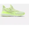 Reebok Nano Gym sportbačiai W 100208620