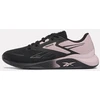 Reebok NANOFLEX TR 3 sportiniai bateliai (100248251)