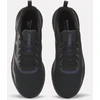 Reebok NFX Trainer M 100201540 batai