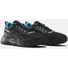 Reebok NFX Trainer M 100202116 batai