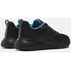 Reebok NFX Trainer M 100202116 batai